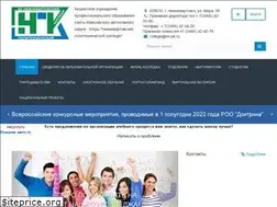 Sites similar to nv-pk.ru