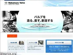 Sites similar to nv-s.jp