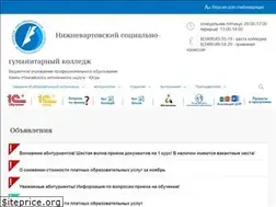 Sites similar to nv-study.ru