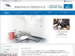 Sites similar to nva-c.jp