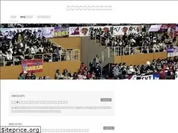 Sites similar to nva.jp