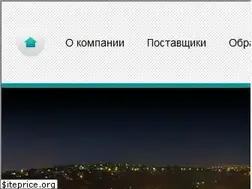 Sites similar to nva.kz
