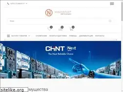 Sites similar to nvacontact.com
