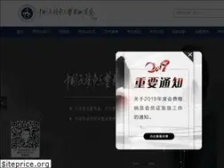 Sites similar to nvaic.com