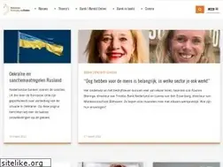 Sites similar to nvb.nl