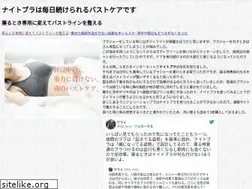 Sites similar to nvbac.com