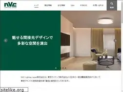 Sites similar to nvc-lighting.co.jp