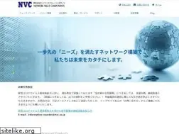 Sites similar to nvc.co.jp