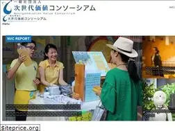 Sites similar to nvc.or.jp