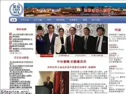 Sites similar to nvcalv.org