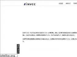 Sites similar to nvcc.co.jp