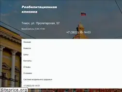 Sites similar to nvcentr.ru