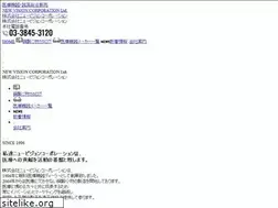 Sites similar to nvcmed.co.jp