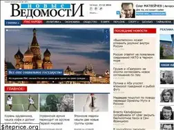 Sites similar to nvdaily.ru