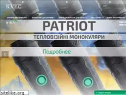 Sites similar to nvec.com.ua