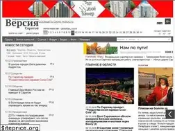 Sites similar to nversia.ru