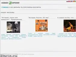 Sites similar to nvfilm.ru