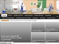 Sites similar to nvformula.ru