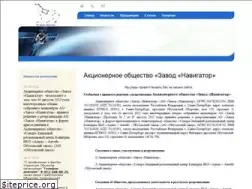 Sites similar to nvgate.ru