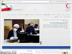 Sites similar to nvhelal.ir