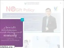 Sites similar to nvi.go.th