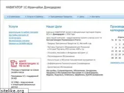 Sites similar to nvic.ru