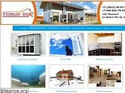 Sites similar to nvid55.ru