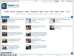 Sites similar to nvidiaclassaction.org