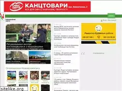 Sites similar to nvip.com.ua