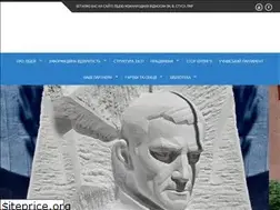 Sites similar to nvk-stusa.lviv.ua