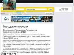 Sites similar to nvk1.ru