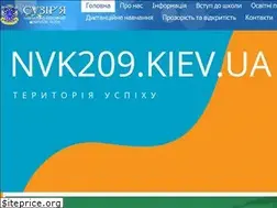 Sites similar to nvk209.kiev.ua