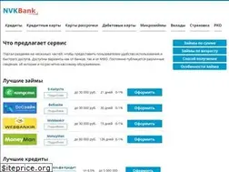 Sites similar to nvkbank.ru