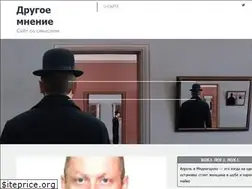 Sites similar to nvke.ru