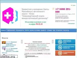 Sites similar to nvkvd.ru