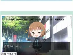 Sites similar to nvl-game.tokyo