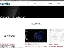 Sites similar to nvl.co.jp