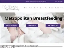 Sites similar to nvlcbaby.com