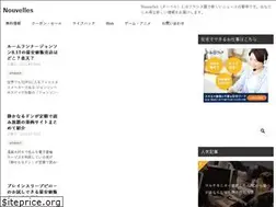 Sites similar to nvll.net