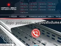 Sites similar to nvlotki.ru