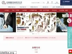 Sites similar to nvlu.ac.jp