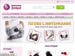 Sites similar to nvmag.ru