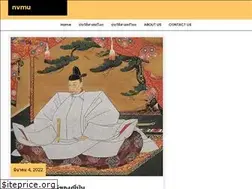 Sites similar to nvmu.info