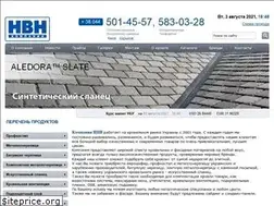 Sites similar to nvn.ua