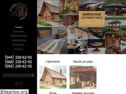Sites similar to nvo-wood.com.ua