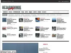 Sites similar to nvo.ng.ru