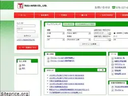Sites similar to nvocc.co.jp