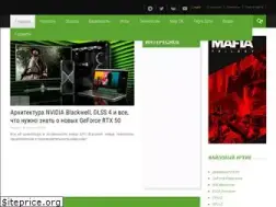 Sites similar to nvplay.ru