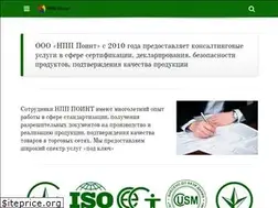 Sites similar to nvppoint.com