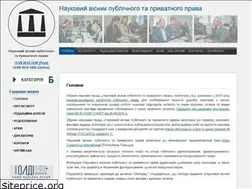 Sites similar to nvppp.in.ua